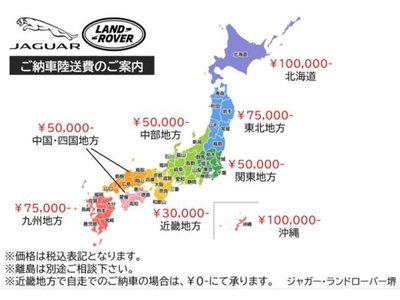 2024 LAND Rover RANGE ROVER 缩略图 3