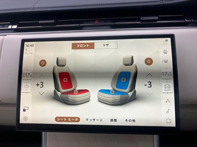 2024 LAND Rover RANGE ROVER 缩略图 56