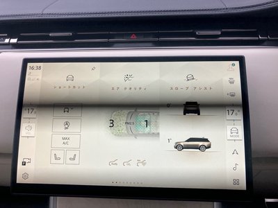 2024 LAND Rover RANGE ROVER 缩略图 44