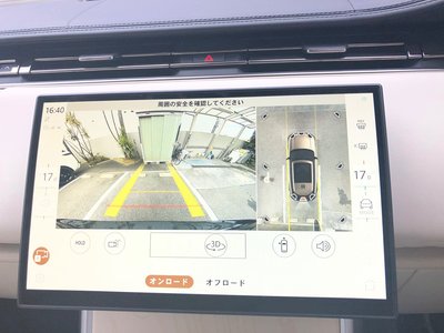 2024 LAND Rover RANGE ROVER 缩略图 53