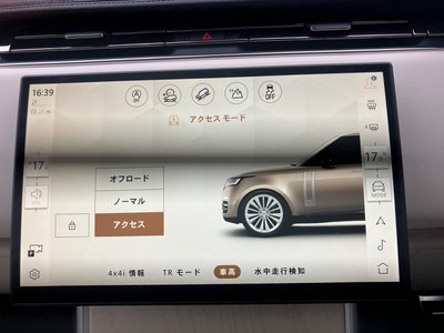2024 LAND Rover RANGE ROVER 缩略图 50