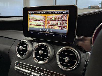 2019 Mercedes-BENZ C-CLASS AMG 缩略图 27