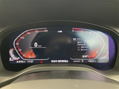 صورة 15 لـ 2022 BMW X3