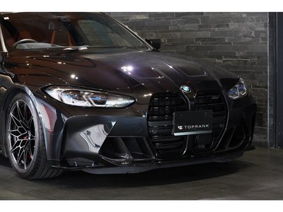 2021 BMW M4 COUPE thumbnail 52