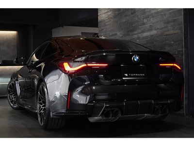 2021 BMW M4 COUPE thumbnail 42