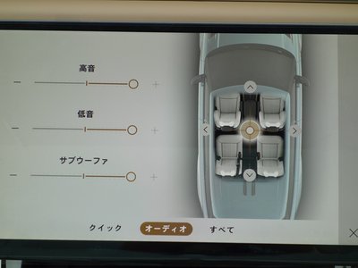 2024 LAND Rover RANGE ROVER SPORT 缩略图 16