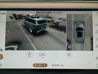 2024 LAND Rover RANGE ROVER SPORT 缩略图 35