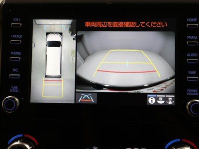 2023 Toyota GRAND ACE 照片 23