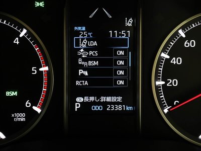 2023 Toyota GRAND ACE 照片 28