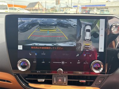 2025 Lexus NX thumbnail 18