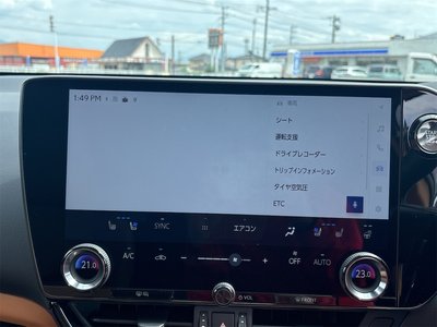 2025 Lexus NX thumbnail 49