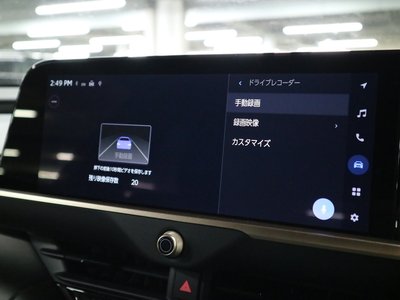2026 Toyota CROWN SPORT photo 36