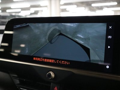 2026 Toyota CROWN SPORT photo 32