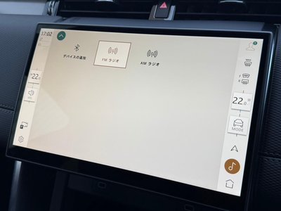 2024 LAND Rover DISCOVERY SPORT thumbnail 48