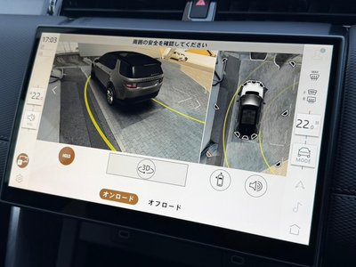 2024 LAND Rover DISCOVERY SPORT photo 10