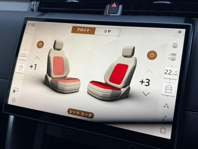2024 LAND Rover DISCOVERY SPORT photo 11
