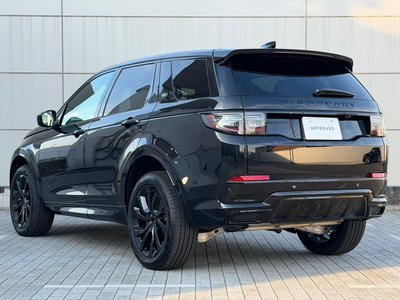 2024 LAND Rover DISCOVERY SPORT thumbnail 21