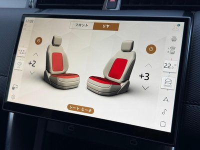 2024 LAND Rover DISCOVERY SPORT thumbnail 45