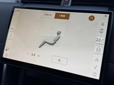2024 LAND Rover DISCOVERY SPORT thumbnail 46