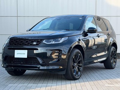 2024 LAND Rover DISCOVERY SPORT thumbnail 23