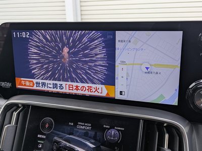 2024 Lexus LX — миниатюра 17