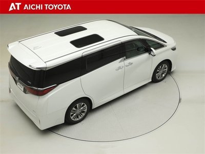 صورة مصغرة 14 لـ 2023 Toyota ALPHARD