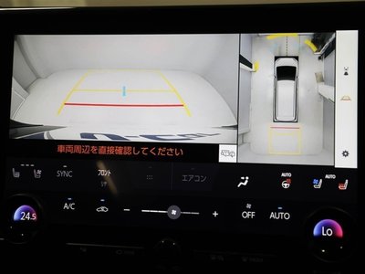 صورة مصغرة 23 لـ 2023 Toyota ALPHARD