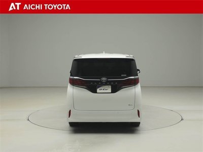 صورة مصغرة 5 لـ 2023 Toyota ALPHARD