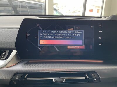 2024 BMW X2 缩略图 59