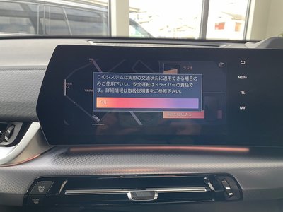 2024 BMW X2 缩略图 62