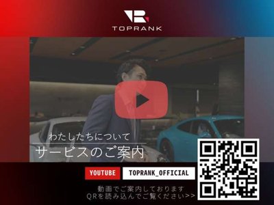 2020 Ferrari 812 GTS 照片 4