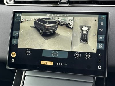 صورة مصغرة 34 لـ 2024 LAND Rover RANGE ROVER EVOQUE