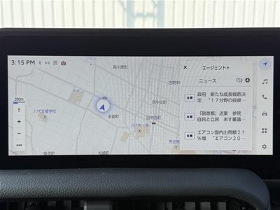 2024 Toyota LAND CRUISER 250 thumbnail 26