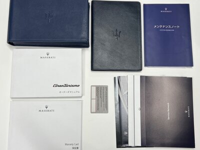 2020 Maserati GRANTURISMO 照片 6
