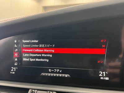 2018 ALFA Romeo JULIA — миниатюра 38