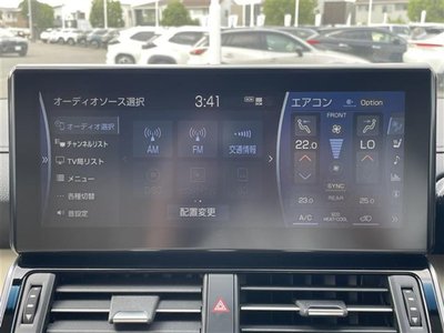 2023 Toyota LAND CRUISER 300 照片 3