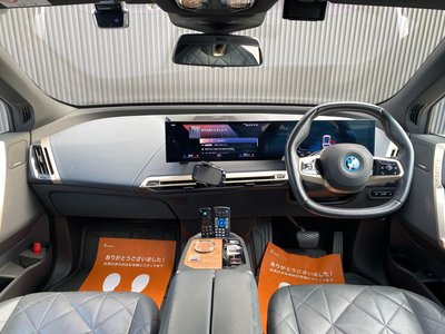 2021 BMW IX — миниатюра 11