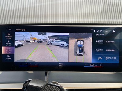 2021 BMW IX — миниатюра 19
