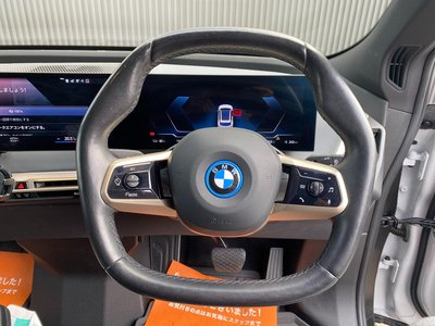 2021 BMW IX — миниатюра 16