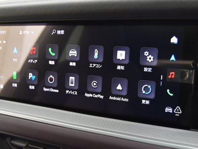 2024 Porsche CAYENNE thumbnail 22