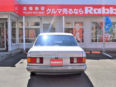 صورة 6 لـ 1991 Mercedes-BENZ S-CLASS