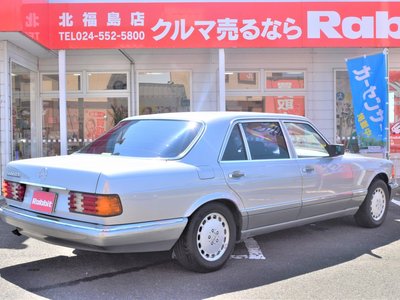 صورة 3 لـ 1991 Mercedes-BENZ S-CLASS