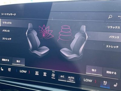 2025 AUDI A5 AVANT 照片 7