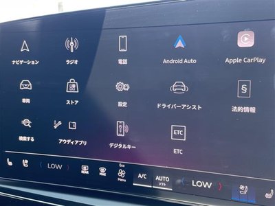 2025 AUDI A5 AVANT 照片 3