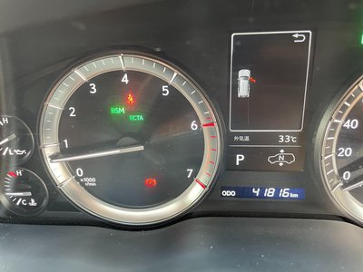 2015 Lexus LX 照片 6