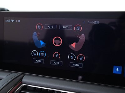 2025 Lexus LC CONVERTIBLE thumbnail 43