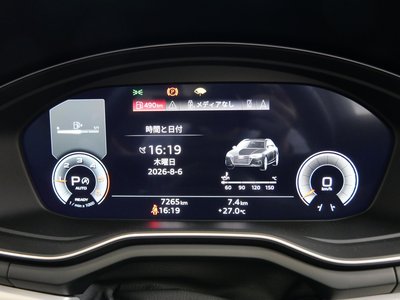 2024 AUDI A4 AVANT — фото 49