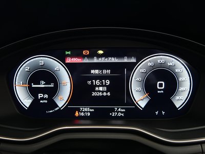 2024 AUDI A4 AVANT — фото 46