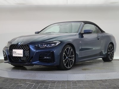 2022 BMW 4 SERIES CABRIOLET photo 16