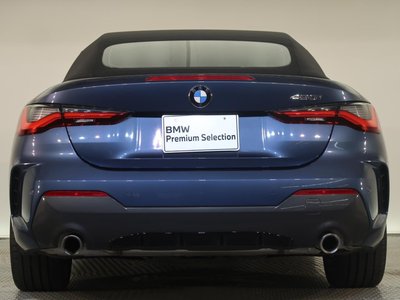 2022 BMW 4 SERIES CABRIOLET photo 14